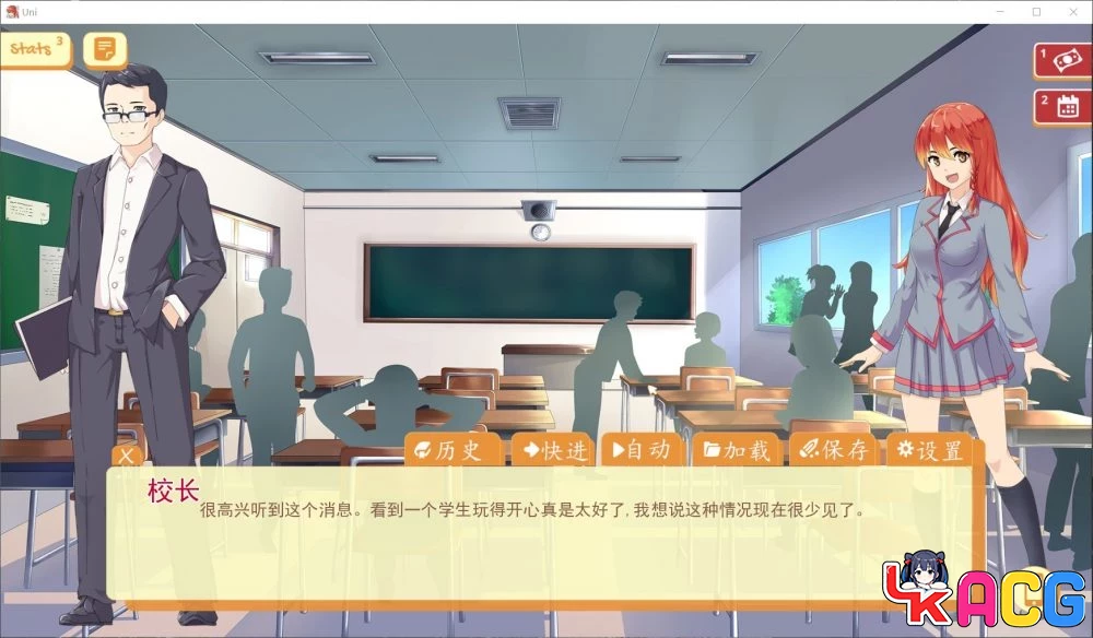 【A423】大学生活Uni V30.87 - 高自由SLG汉化版 3G作弊更新