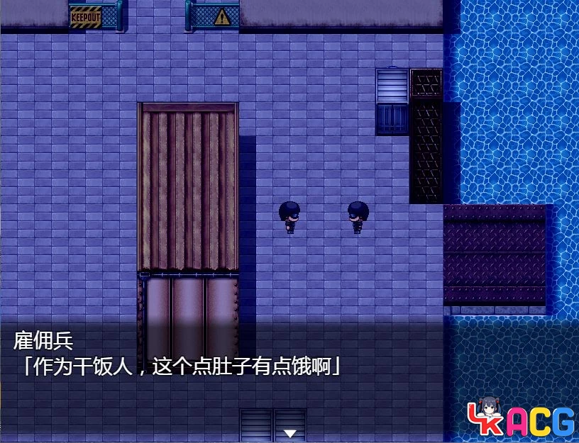 【A374】美少女特工的悲惨遭遇 - RPG精翻版 1.2G全CG新作