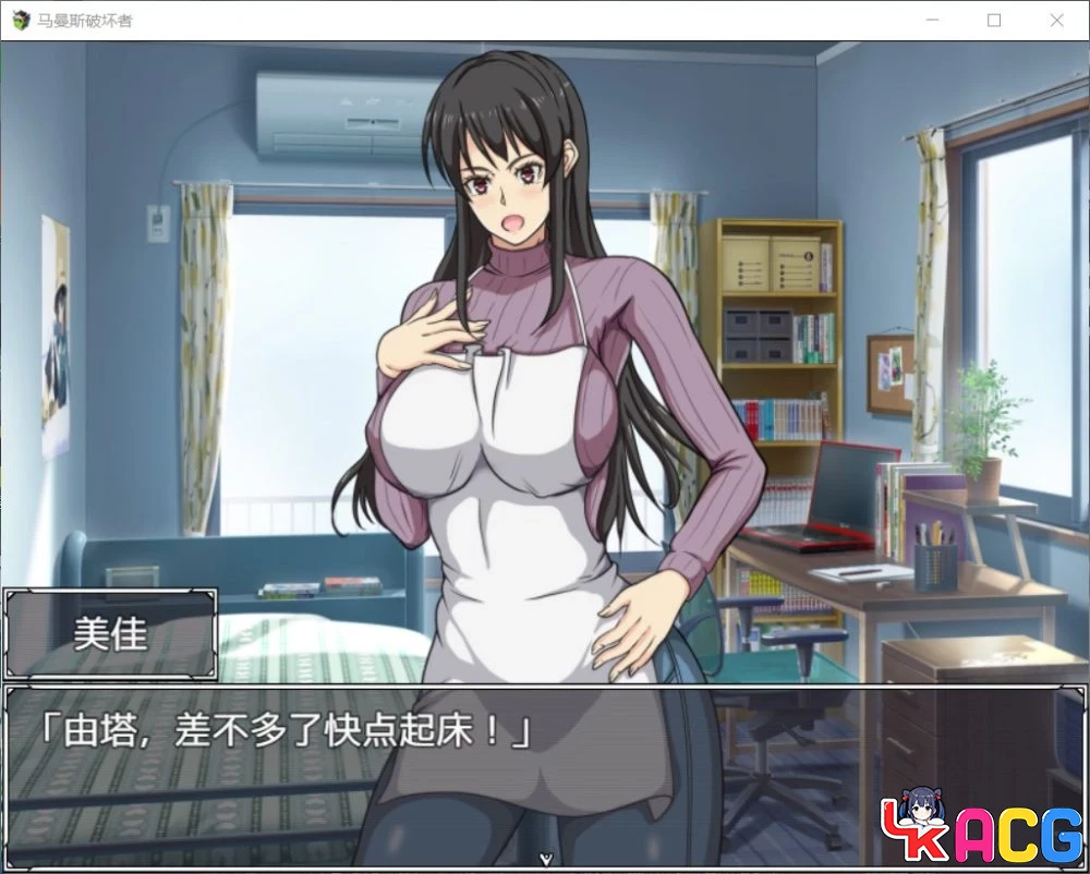 【A439】马曼斯破坏者 - RPG战斗H版 1.6G老妈超人