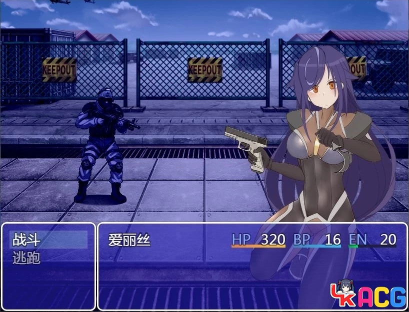 【A374】美少女特工的悲惨遭遇 - RPG精翻版 1.2G全CG新作