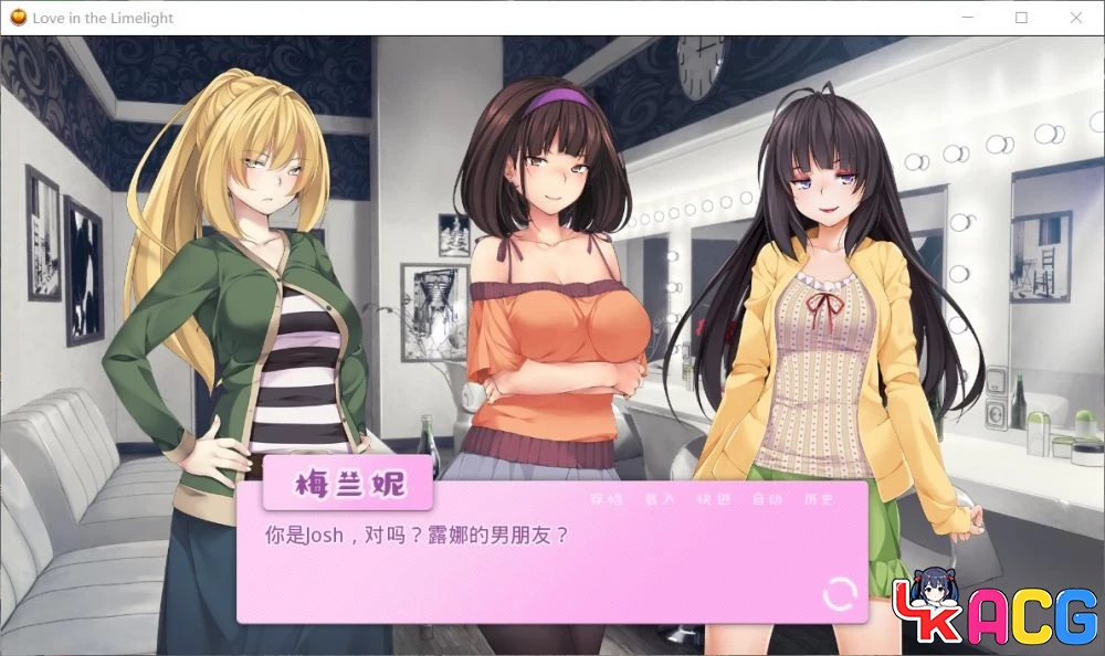 爱情风云V1.33 - 日式SLG步兵版 2.5G精修完结【A432】