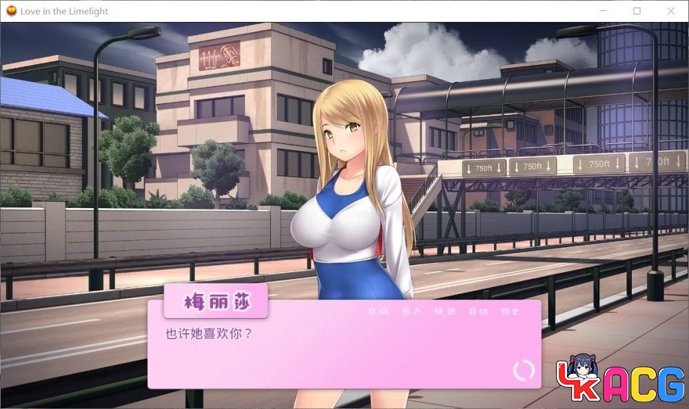 爱情风云V1.33 - 日式SLG步兵版 2.5G精修完结【A432】
