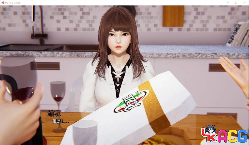 【A452】真实情欲V2.1.1 - 国风SLG汉化版 2.8G全CG