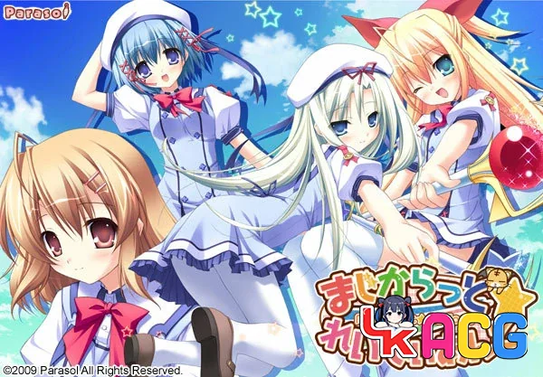 【ADV/免费】魔骑艳光☆蕾蒂安特【727】
