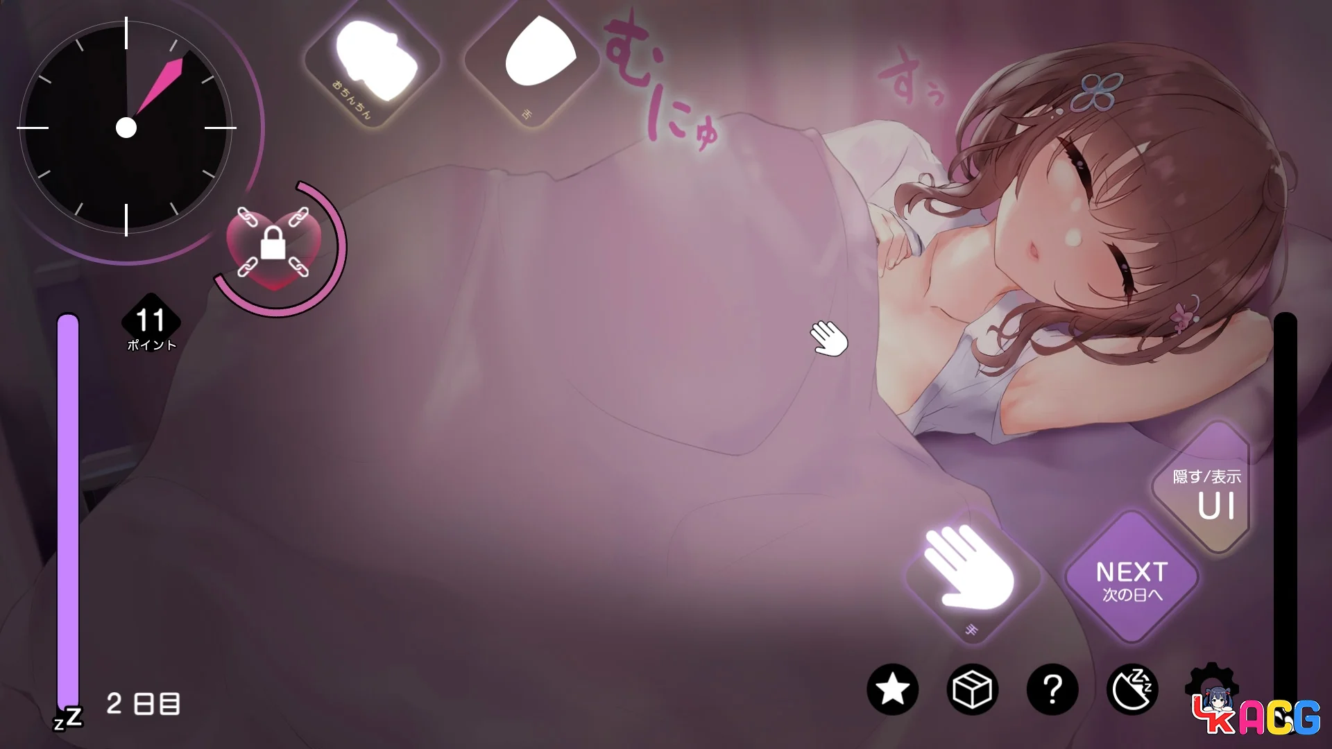 【SLG/免费】逃课的女高中生 [睡眠-触摸模拟-2]【618】