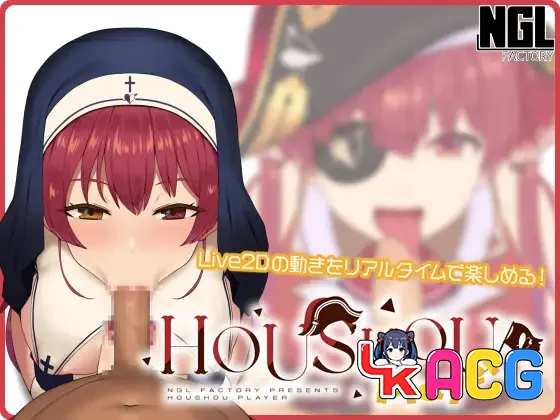 【SLG/免费】HOUSHOU PLAYER V1.2.1【598】