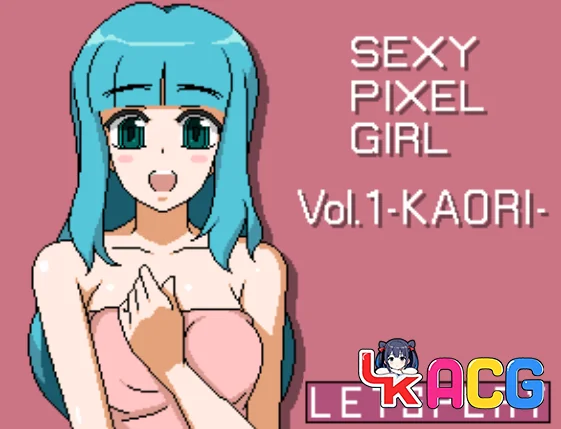 【SLG/免费】性感像素女孩 Vol.1【781】
