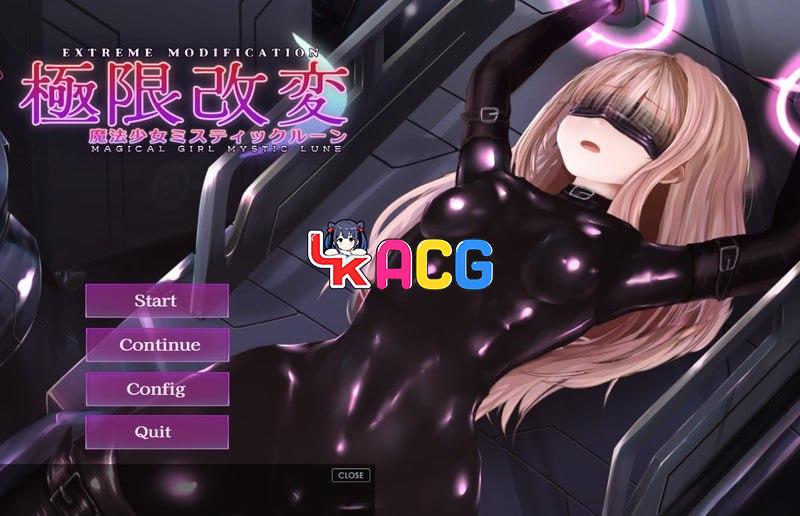 极限改变・魔法少女与神秘魔咒