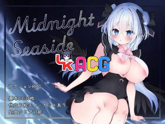 午夜海边