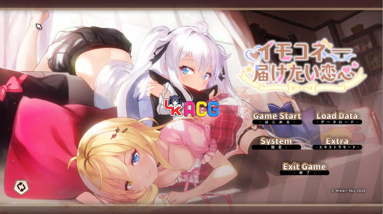 Sisters Connect 想要诉说的心意