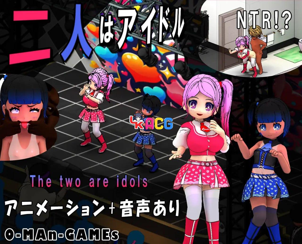 二人是偶像~NTR!?~
