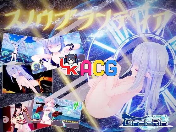 雪剑的布兰狄亚 Fairy Later