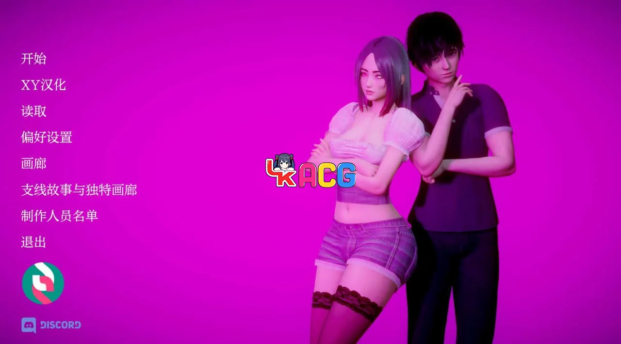 深度觉醒DepthsRevival
v1.0 AI汉化完结步兵版  纯爱大后宫