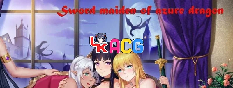 青龙剑姬传
v1.12 汉化修复版  AZ【v1.12】