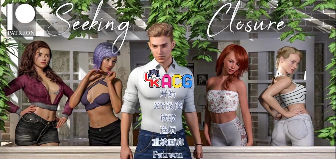 【SLG/安卓】寻求终结SeekingClosure
v0.7 AI汉化版【1004】