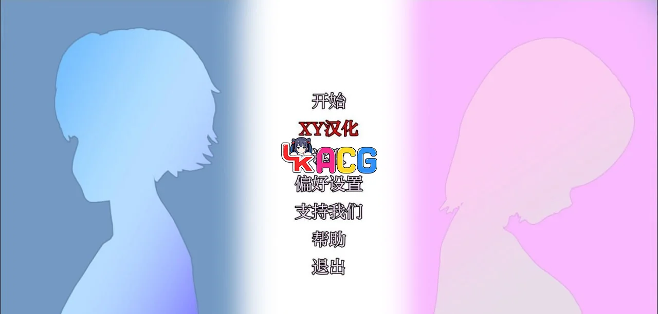 【SLG/安卓】蒸腾Transpire
v0.0.6 AI汉化版【1044】