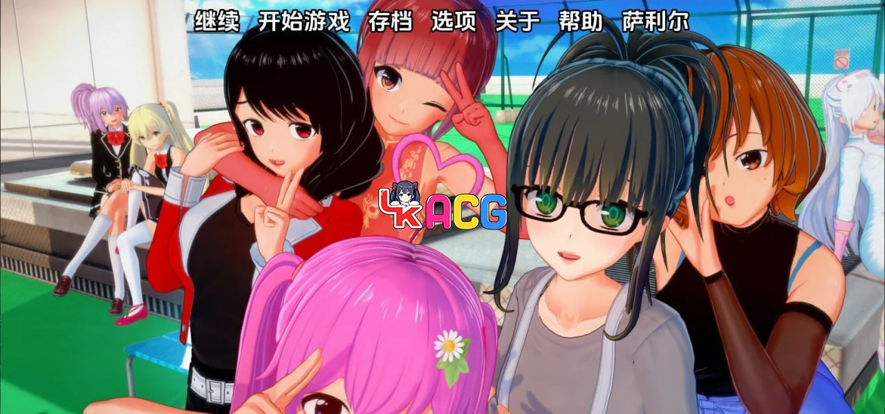 社会生活ShakaiSeikatsu
v0.11.2 汉化版