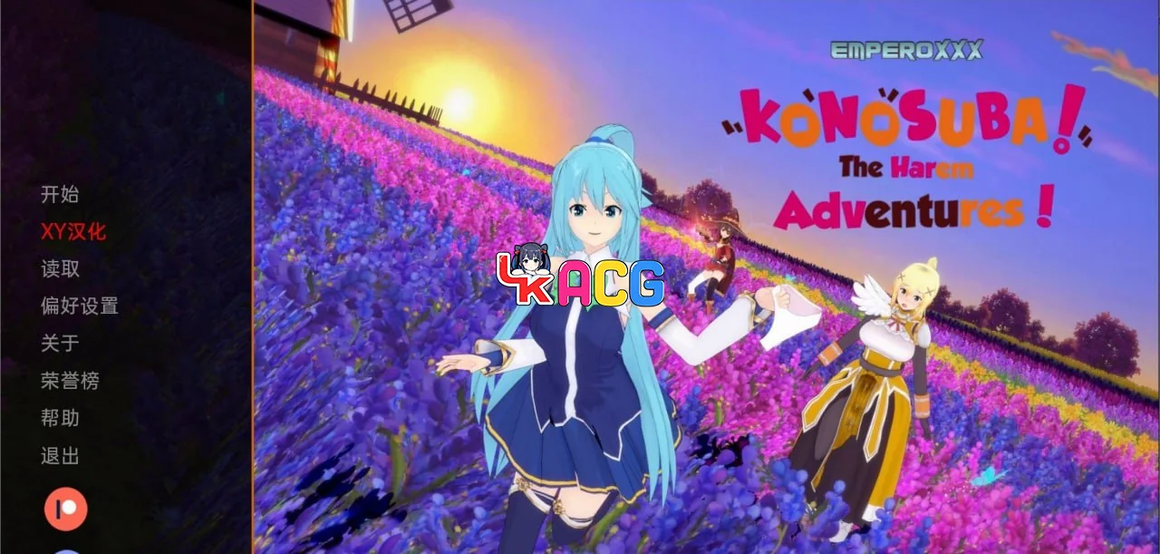 KonoSuba：后宫大冒险KonoSubaTheHaremAdventures
v2.1b AI汉化版