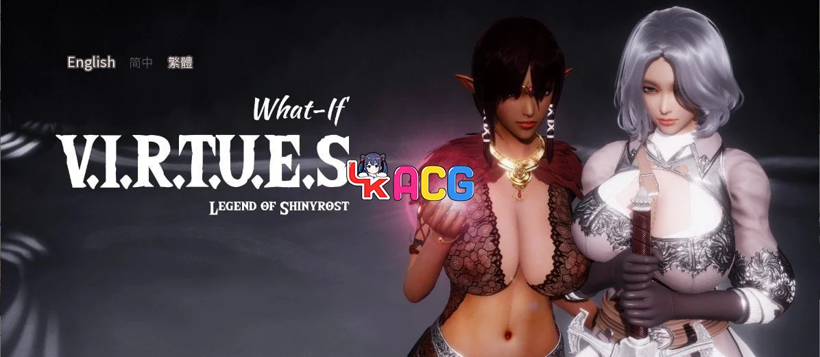 美德V.I.R.T.U.E.S.
What if+外传+奖励章节 11部大合集