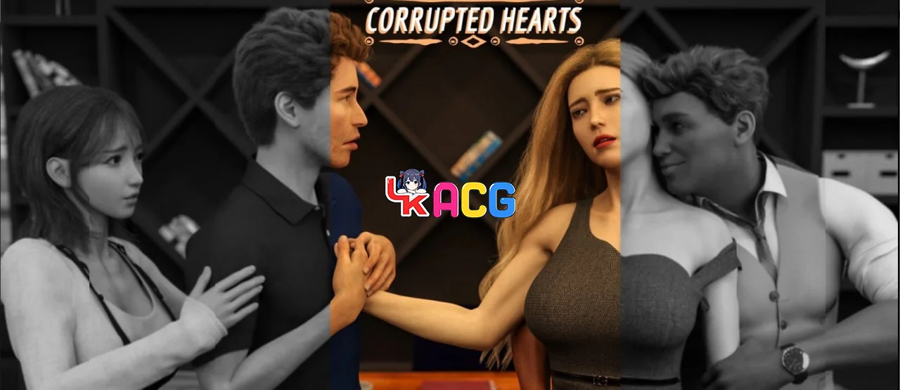 腐化之心CorruptedHearts
v0.6 Part A 汉化版