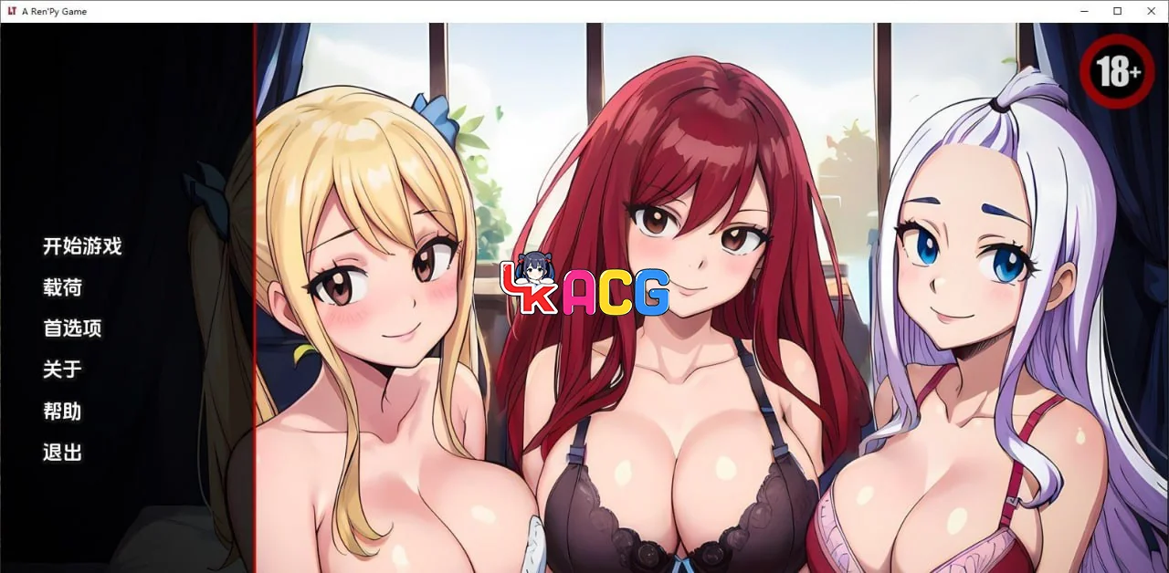 【SLG/安卓】淫荡的尾巴LustyTail
v1.2.0 汉化版【904】