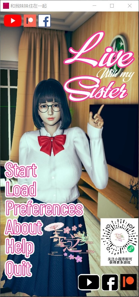 【互动SLG/汉化/动态】和我妹妹住在一起 V0.1【安卓+PC】汉化作弊版【新作/1.7G】
