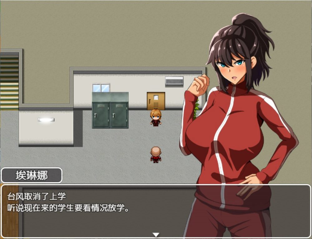 【大型RPG/汉化/换装】体育老师埃琳娜~在异世界大宝剑物语【安卓+PC】云汉化润色版+全CG【新汉化/2G】