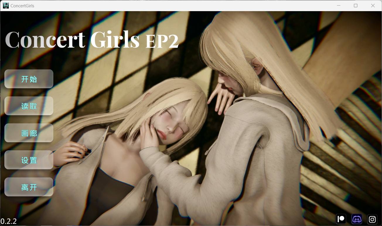 【亚洲风SLG/中文/动态/全CV】闪耀星路V0.2.2【安卓+PC】官方中文版【新作/更新/3.9G】