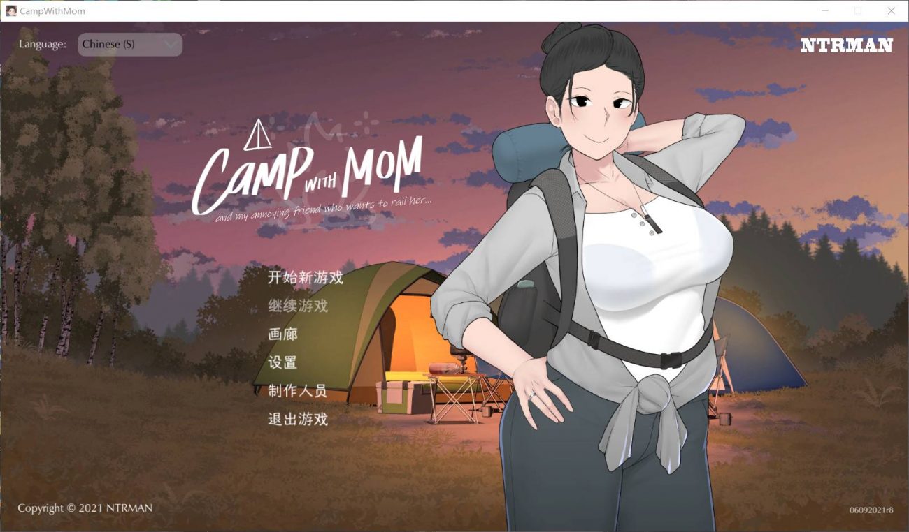 【欧美SLG/中文/动态/全CV】我和朋友陪妈妈去露营 V1.022 官方中文版【安卓+PC】+漫画【1G】