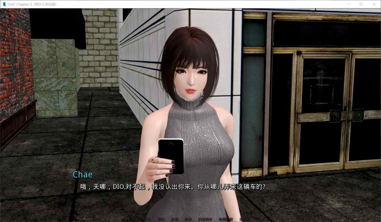 【大作SLG/汉化/动态】重启人生：全三季【安卓+PC】精修完结汉化版【完结/10G】