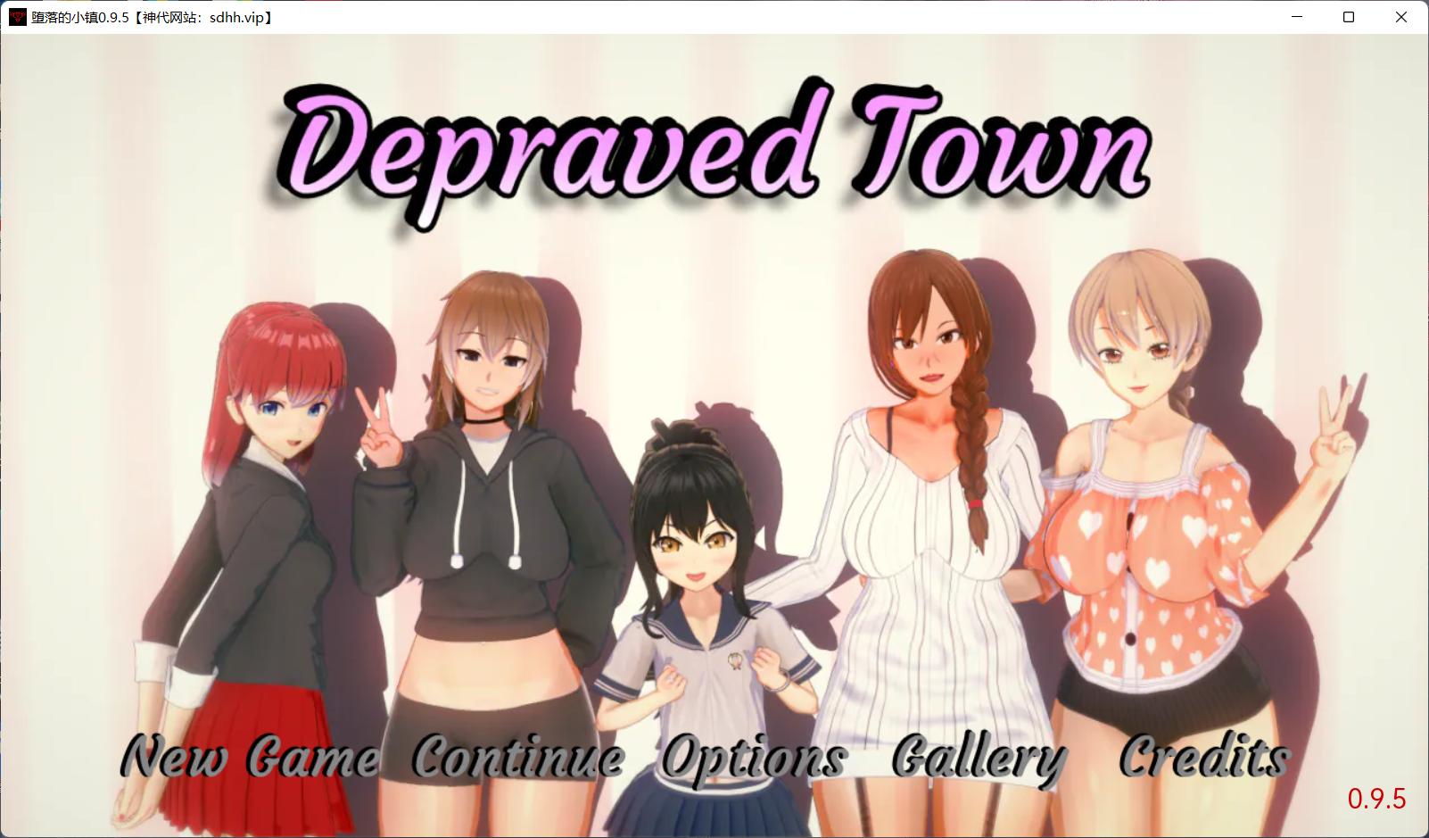 【后宫SLG/汉化/动态】堕落的小镇 V0.9.5【安卓+PC】精翻汉化高压版+全CG【更新/1G】