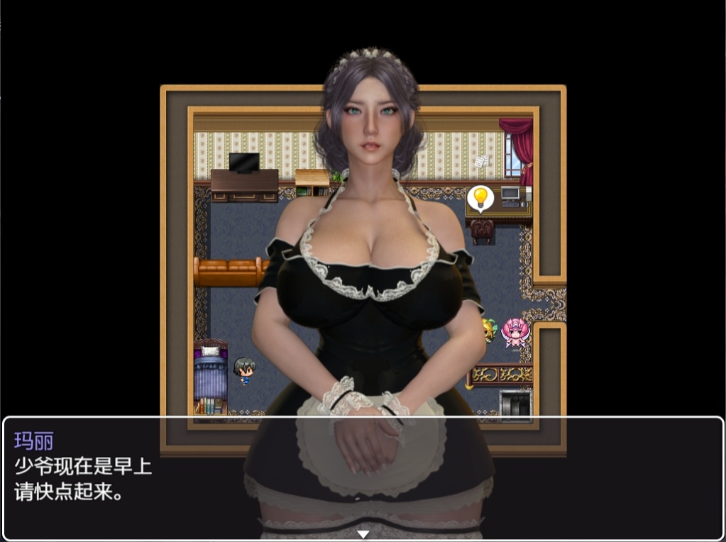 【日式RPG/汉化/动态】我和玛丽【安卓+PC】汉化版【新作/2G】