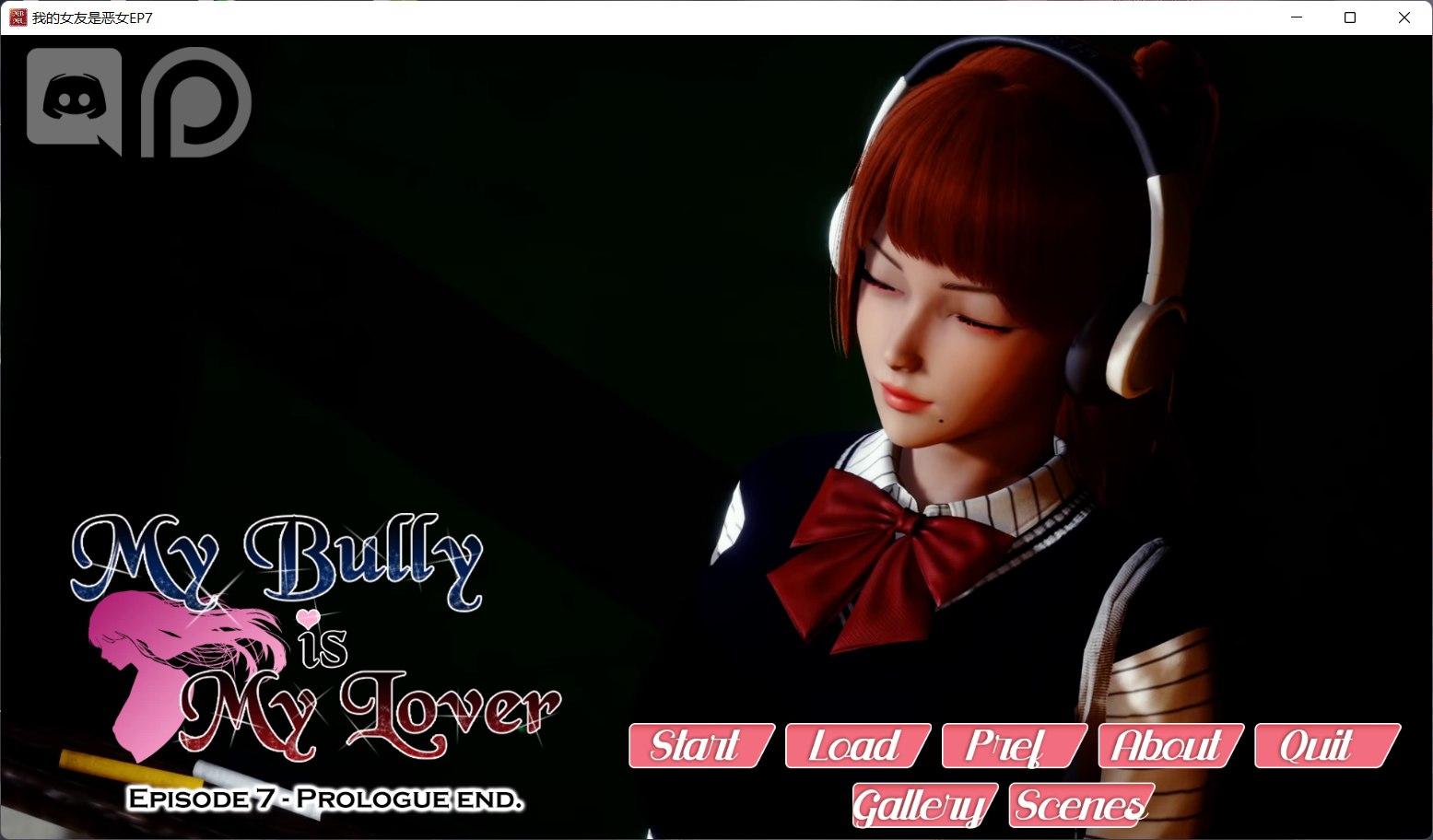 【国风SLG/汉化/动态】我的女友是恶霸 EP7【安卓+PC】最新汉化版+全CG【更新/3G】