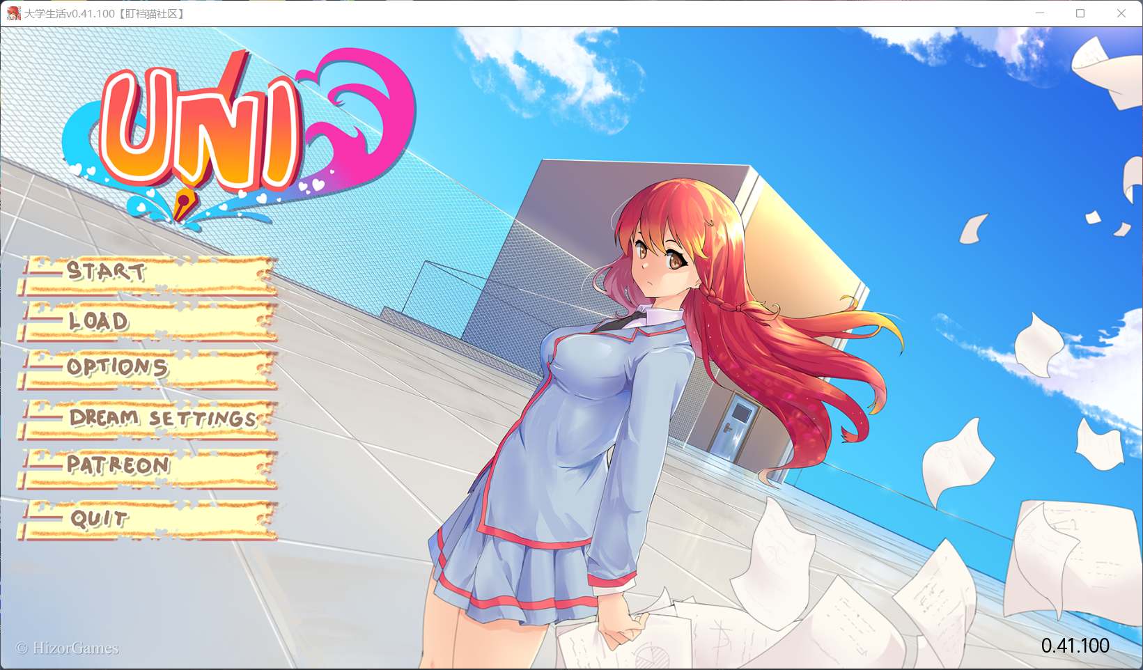 【高自由SLG/汉化】大学生活-Uni v0.41.100【安卓+PC】汉化版【更新/2.2G】