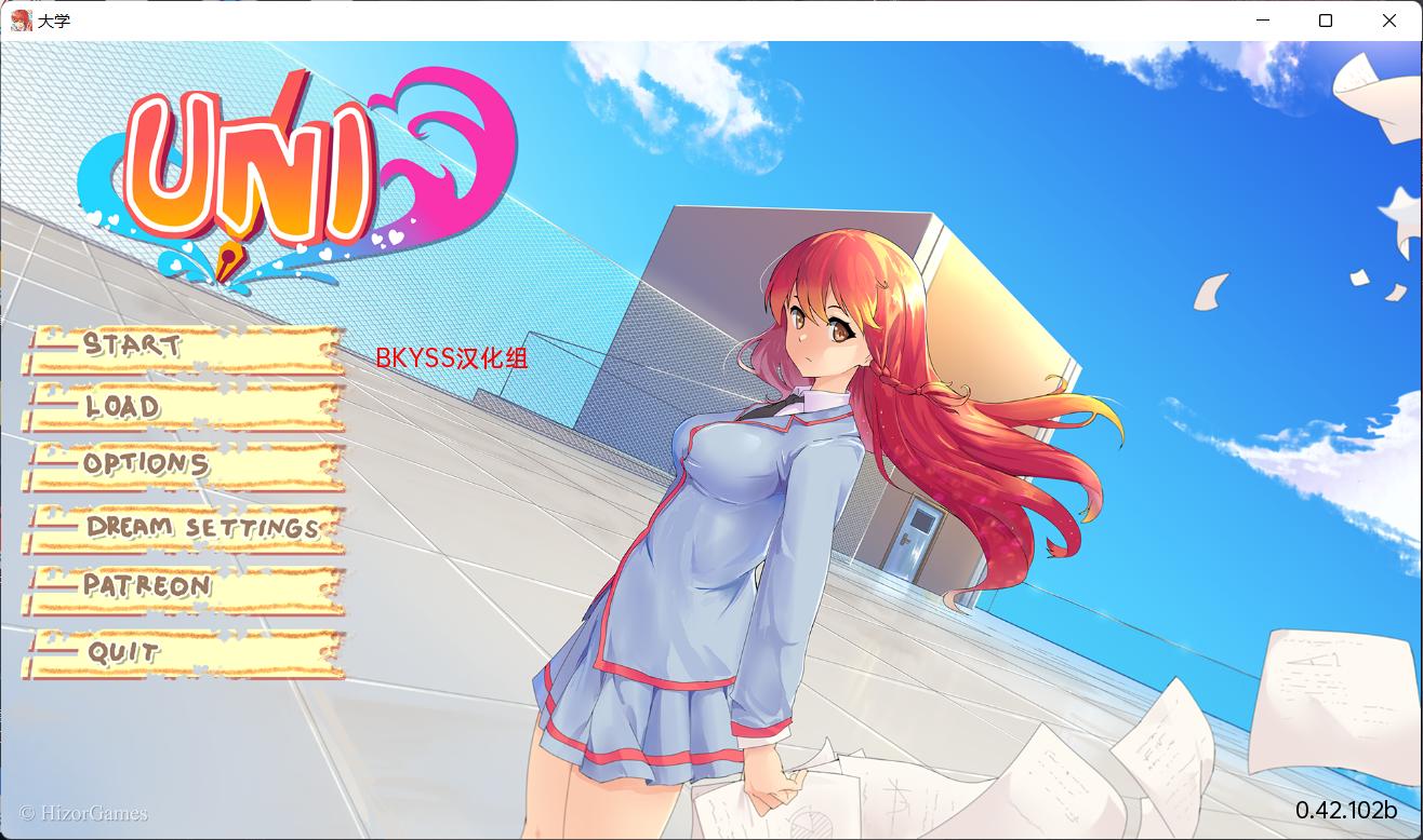 【高自由SLG/汉化】大学生活：UniVer42.102B【安卓+PC】精翻汉化版+自带作弊【8月更新/2.6G】