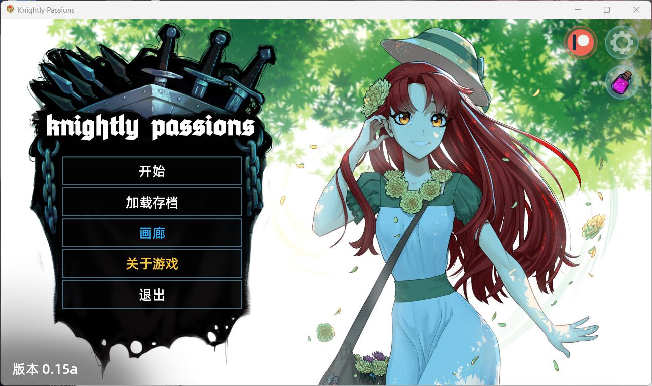 【卡牌战斗SLG/汉化/动态】猎魔人物语 V0.15a【安卓+PC】汉化版【1月更新/1.5G】