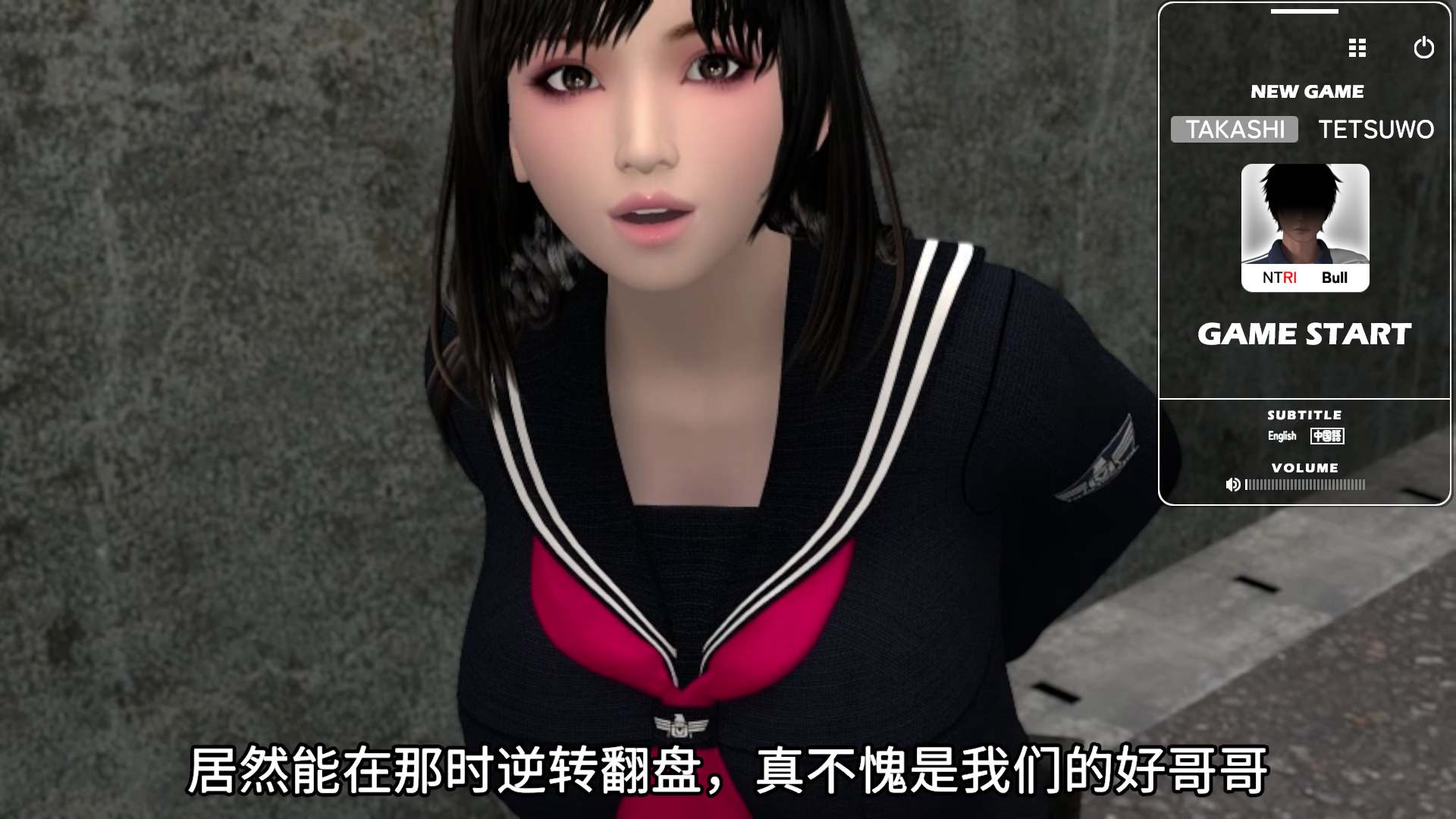 【3D大作/中文/全动态】朋友游戏 FRIENDS GAME【安卓+PC】官方中文版+全回想【新增安卓/4.1G】