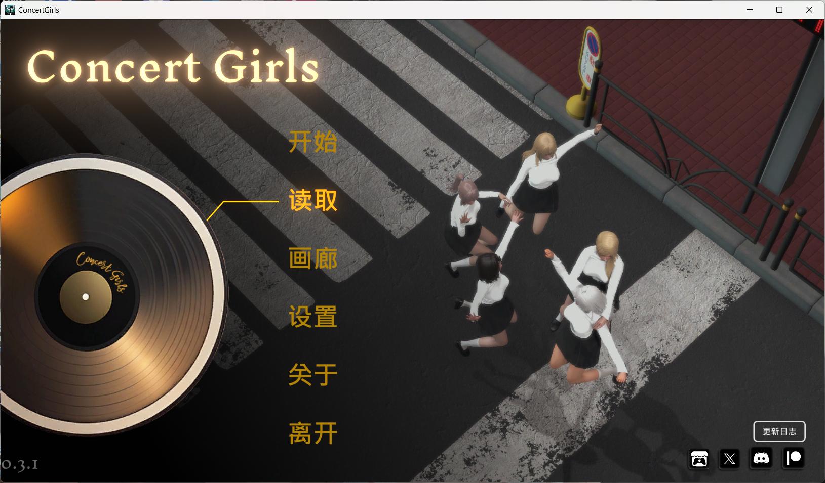 【亚洲风SLG/中文/动态/全CV】闪耀星路V0.3.1【安卓+PC】官方中文版【更新/5.7G】