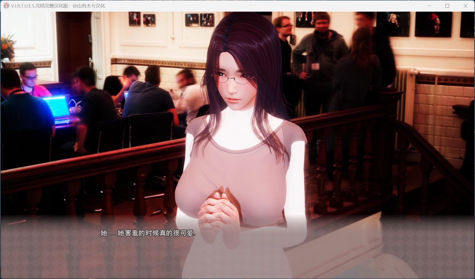 【国风神作SLG/中文/动态】V.I.R.T.U.E.S. 美德 V1-17 全章节【安卓+PC】完结精翻汉化版【完结/8G】