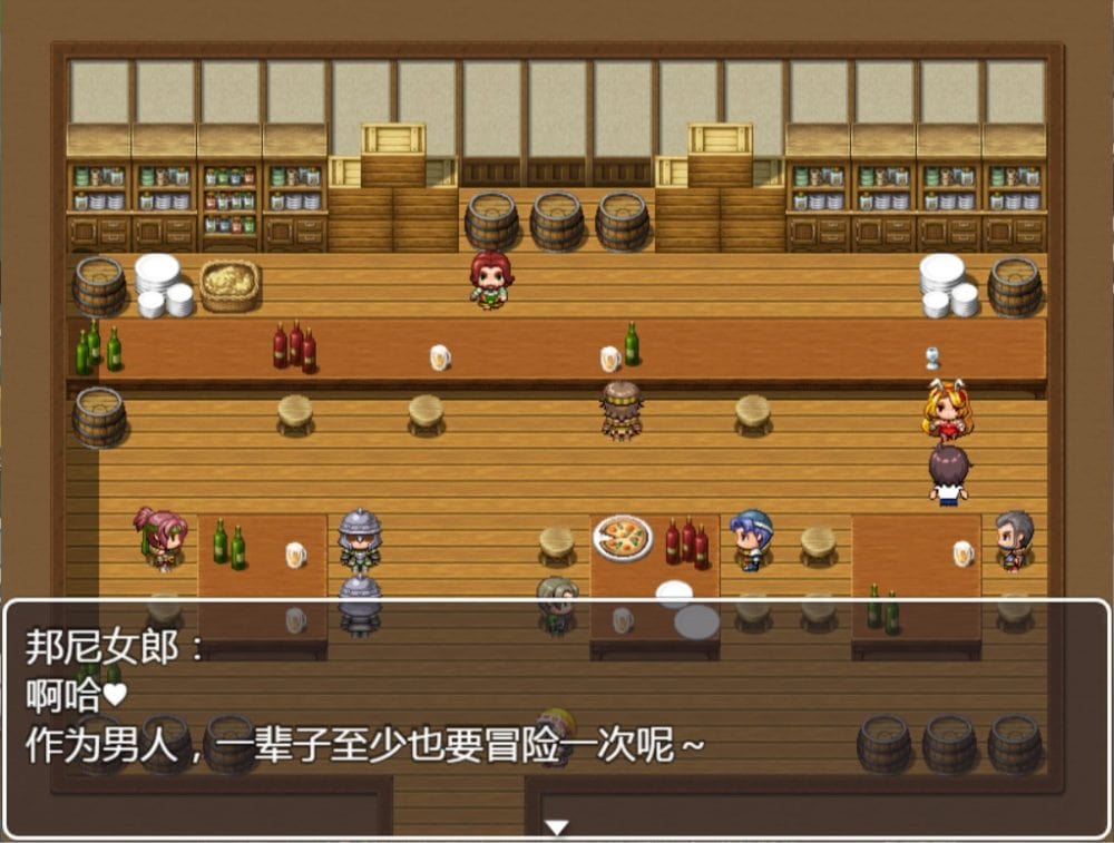 【RPG/汉化】NPC狩猎-误入游戏中尽情嘿嘿【安卓+PC】汉化版【新作/500M】